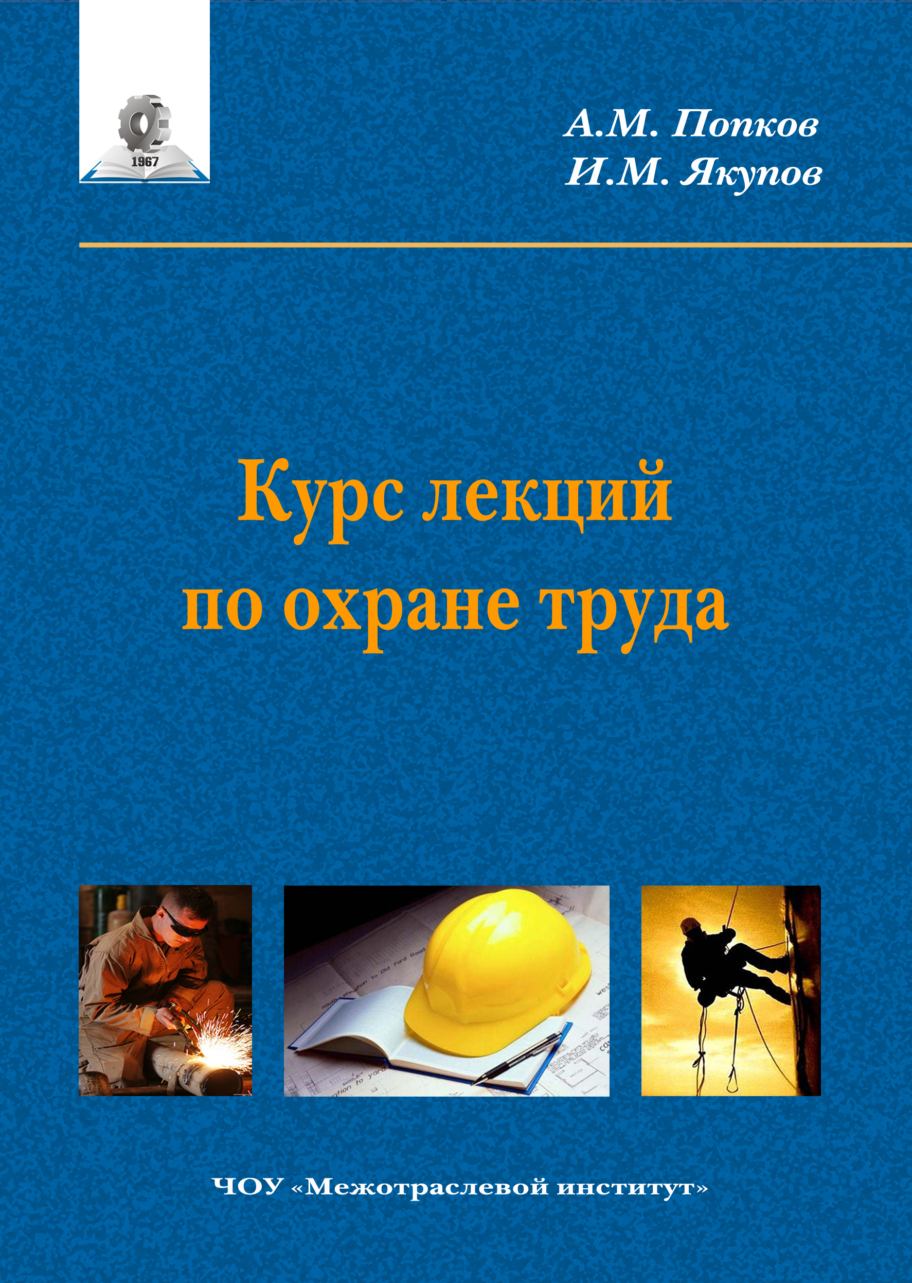 обложка_ККЛ2015_последний
